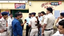 बंगाल से दो लड़कियों का अपहरण, गुत्थी सुलझाने के लिए छपरा पहुंची पुलिस, आर्केस्टा संचालकों के यहां मारा छापा