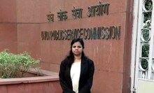 UPSC Success Stories: समस्तीपुर की अंजली ने पहले प्रयास में निकाला यूपीएससी, BPSC निकाल कर रही थी ट्रेनिंग