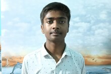 JAC 10th Result: मनीष ने 97.40% के साथ किया गुमला टॉप, बोले-सुबह उठकर पढ़ाई करने से मिली सफलता