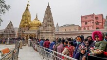 Varanasi News: बाबा विश्वनाथ के स्पर्श दर्शन के नाम पर धनउगाही, 2 कर्मचारियों पर जालसाजी का केस दर्ज