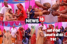 श्रीमाली समाज की अनोखी परंपरा, यहां शादी में दूल्हा-दुल्हन की मां लेती हैं फेर