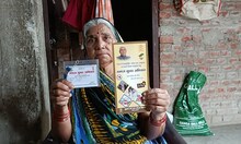 Bihar: इस गांव में शराब पीने से पहले लोग कई बार सोचेंगे, पढ़िए अम्मा की स्टोरी