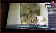 MP News: एक सिगरेट को लेकर हुआ बवाल, युवक ने दुकानदार को पीटा, घटना CCTV में कैद