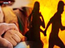 इश्क में सारी हदें पार, 3 बच्चों की मां परिवार छोड़ प्रेमी संग जाने को तैयार