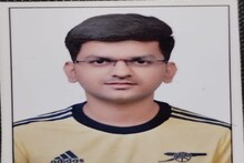 UPSC Result 2023 : क्लर्क के बेटे ने UPSC में पाई सफलता, सेल्फ स्टडी के दम पर हासिल किया मुकाम