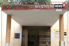 Job Alert! 10वीं पास युवाओं के लिए खुशखबरी, भागलपुर में इस दिन लगेगा रोजगार कैंप