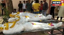 MP News: इंदौर में अस्पताल का हाल बेहाल, फ्रीजर न होने से सड़ रही लावारिश लाशें