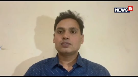 आलोक