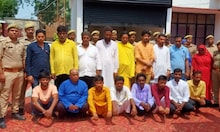 Azamgarh News: कव्वाली कार्यक्रम में चल रहा था धर्म परिवर्तन का खेल, मुस्लिम धर्मगुरु समेत 18 लोग गिरफ्तार