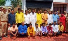 कव्वाली कार्यक्रम में चल रहा था धर्म परिवर्तन का खेल, 18 लोग गिरफ्तार