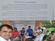 Noida के इस सोसाइटी के लोगों को पुलिस ने दिया नोटिस, 1 लाख का भरना होगा बॉन्ड