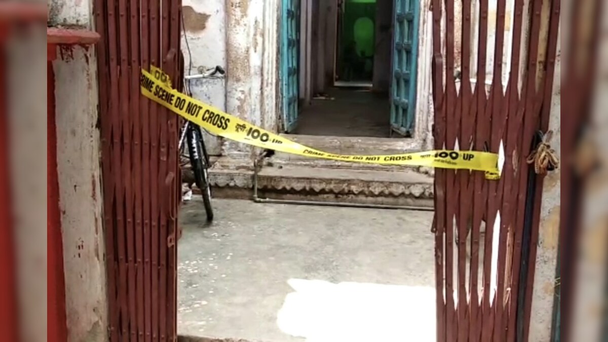 Varanasi Crime News: एक परिवार के तीन लोगों की मौत खुदकुशी है या हत्या- जांच कर रही पुलिस