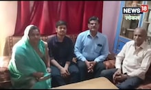 शिवपुरी के शिवम गुप्ता ने प्राप्त किया 10वां स्थान, डॉक्टर बनने का है लक्ष्य