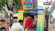 गुजरात में रहकर सीखा सोडा बनाना, खोला खुद का दुकान