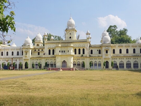 लखनऊ