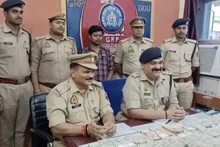 चंदौली के DDU जंक्शन पर युवक से बरामद हुए 53 लाख रुपये, जांच में जुटी इनकम टैक्स, जानें मामला