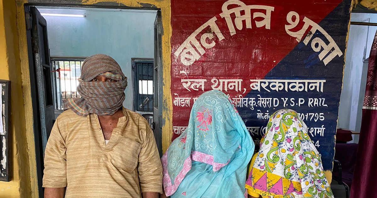 झारखंड ATS-GRP को मिली बड़ी कामयाबी, 1 करोड़ के मादक पदार्थ के साथ तीन तस्कर गिरफ्तार