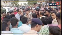 Chapra News : एक्साइज डिपार्टमेंट के कर्मियों ने दलित टोले में मचाया उत्पात, ग्रामीणों को पीटा, जानें फिर क्या हुआ