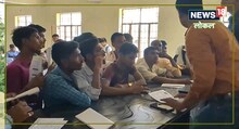 Job Alert : बेगूसराय के जॉब कैंप में युवाओं ने नहीं दिखाई दिलचस्पी