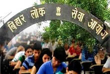 Teacher Recruitment Exam: नेगेटिव मार्किंग से सावधान, जानें सवालों के पैटर्न और बाकी डिटेल्स