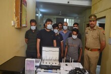 IPL 2023: नोएडा पुलिस ने 7 सट्टेबाजों को रंगे हाथ दबोचा, IPL में लगाते थे लाखों का ऑनलाइन सट्टा