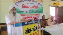 23 सालों से रक्तदान..मरते-मरते नेत्रदान की मुहिम, पढ़ें गुरबिंदर सिंह की कहानी