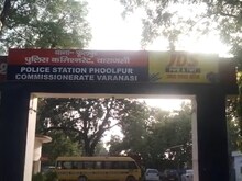गंगा आरती से लौट रही युवती से गैंगरेप, आरोपियों ने वीडियो वायरल किया, 4 अरेस्ट