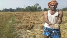 Bhagalpur News : PM किसान निधि से वंचित हो सकते हैं जिले के 53170 किसान, E-KYC के लिए बचे हैं सिर्फ 3 दिन