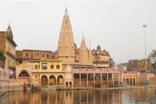 ब्रज में मुड़िया पूर्णिमा मेले की तैयारियां शुरू, करोड़ों भक्त लगाते हैं परिक्रमा, जानें इतिहास