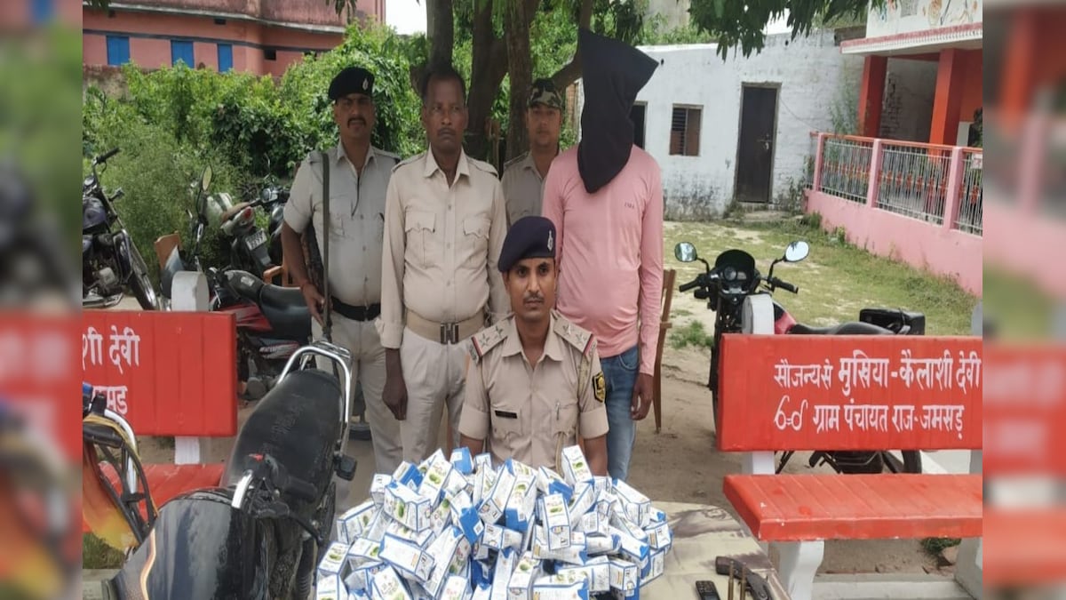 गोपालगंज का मोस्ट वांटेड अपराधी मुन्ना सिंह गिरफ्तार, शराब और हथियार भी बरामद