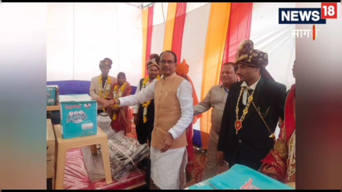 सामूहिक विवाह सम्मेलन में थमाए सैकड़ों नकली टीवी, सप्लायर पर FIR दर्ज, हुआ गिरफ्तार