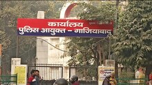 स्पा सेंटर पर गए हो और पड़ जाए पुलिस की रेड, तो घबराए नहीं, जानें बचाव के नियम