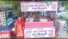 Moradabad News : रंजीत कौर महिलाओं को बना रही आत्मनिर्भर, एक साथ 20 को दिया रोजगार