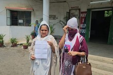 'मायके से 5 लाख लाओ नहीं तो वायरल कर दूंगा अश्लील वीडियो', पीड़िता ने दर्ज कराई FIR