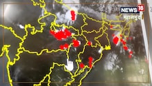 Chhattisgarh Weather Update: मौसम विभाग ने बारिश को लेकर जारी किया अलर्ट, अगले 5 दिनों तक ऐसे रहेगा प्रदेश का हाल