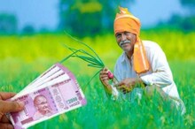 1.65 लाख किसानों ने नहीं कराई केवाईसी, अटका किसान सम्मान निधि का लाभ