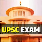 UPSC Civil Services Prelims 2023: कल लखनऊ के 86 केंद्रों पर होगी सिविल सेवा प्रारंभिक परीक्षा, 40024 अभ्यर्थी होंगे शामिल