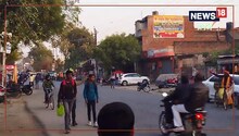 अमेठी में 5 साल पहले बनी थी नगरपालिका, आज तक नहीं है कोई पार्क, जानें वजह