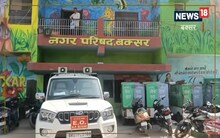 बक्सर के शहरी क्षेत्र में पोस्टर-बैनर चिपकाए तो नगर परिषद भेजेगा 'प्रेम पत्र', जानिए क्या है एक्शन प्लान