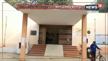 Job News: भागलपुर में 30 मई को मेगा ओपन जॉब फेयर, 10वीं और ITI पास को मिलेगी बंपर नौकरी
