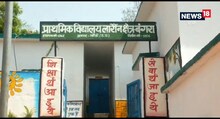 झांसी में जमीन वापस छुड़ाने गये किसान को सूदखोर ने मारी गोली, पत्नी की हत्या