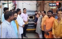 गर्भवती महिलाओं का सहारा बना ऑटो रिक्शा ड्राइवर, 24 घंटे देता है फ्री सर्विस
