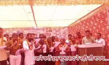 शपथ ग्रहण समारोह में एक सभासद के लिए अड़चन बनी संस्कृत, नहीं ली शपथ, जानिए वजह