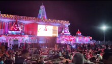 Ghaziabad news : वैष्णो देवी के लिए कटरा तक ट्रेन चलाने की मांग, दर्शन के लिए फिलहाल नहीं है कोई व्यवस्था 