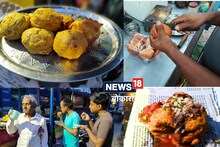 Street Food: बोकारो में यहां मिलता है बर्गर पकोड़ा, मीठी-तीखी चटनी के साथ स्वाद होता है निराला