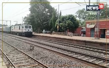 Buxar News : गुलामी के दिनों की याद दिला रहा है टुड़ीगंज रेलवे स्टेशन, नाम बदलने के लिए सीएम को दिया गया ज्ञापन