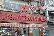 Street Food: दिल्ली की इस कचौड़ी का आम आदमी ही नहीं बल्कि राजनेता भी है दीवाने, स्वाद में है जादू