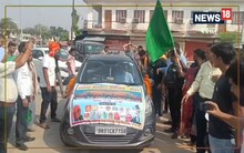 Buxar News: एवरेस्ट बेस कैंप तक यात्रा के लिए निकले बक्सर के 4 युवा, ये है मकसद