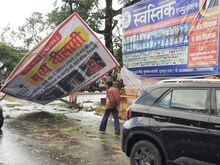 डूंगरपुर में 54 Kmph की रफ्तार से आया तूफान, एक मजदूर की मौत, हुई तबाही