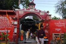 लखनऊ का 250 साल पुराना मंदिर, जहां मनोकामना पूरी होने पर भक्त बांधते हैं घंटी, जानें कहां पर है स्थित